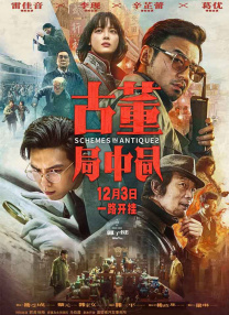 亚洲欧美文学