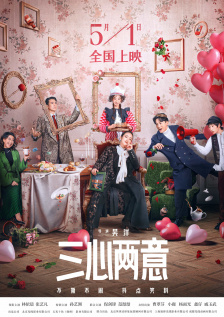 成人精品免费视频